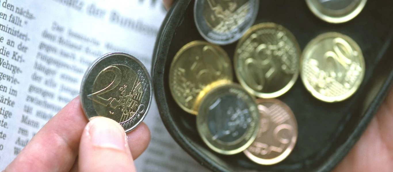 Η ΕΕ εξετάζει σοβαρά να αποσύρει από τη χρήση νομίσματα του ευρώ - Δείτε ποια είναι